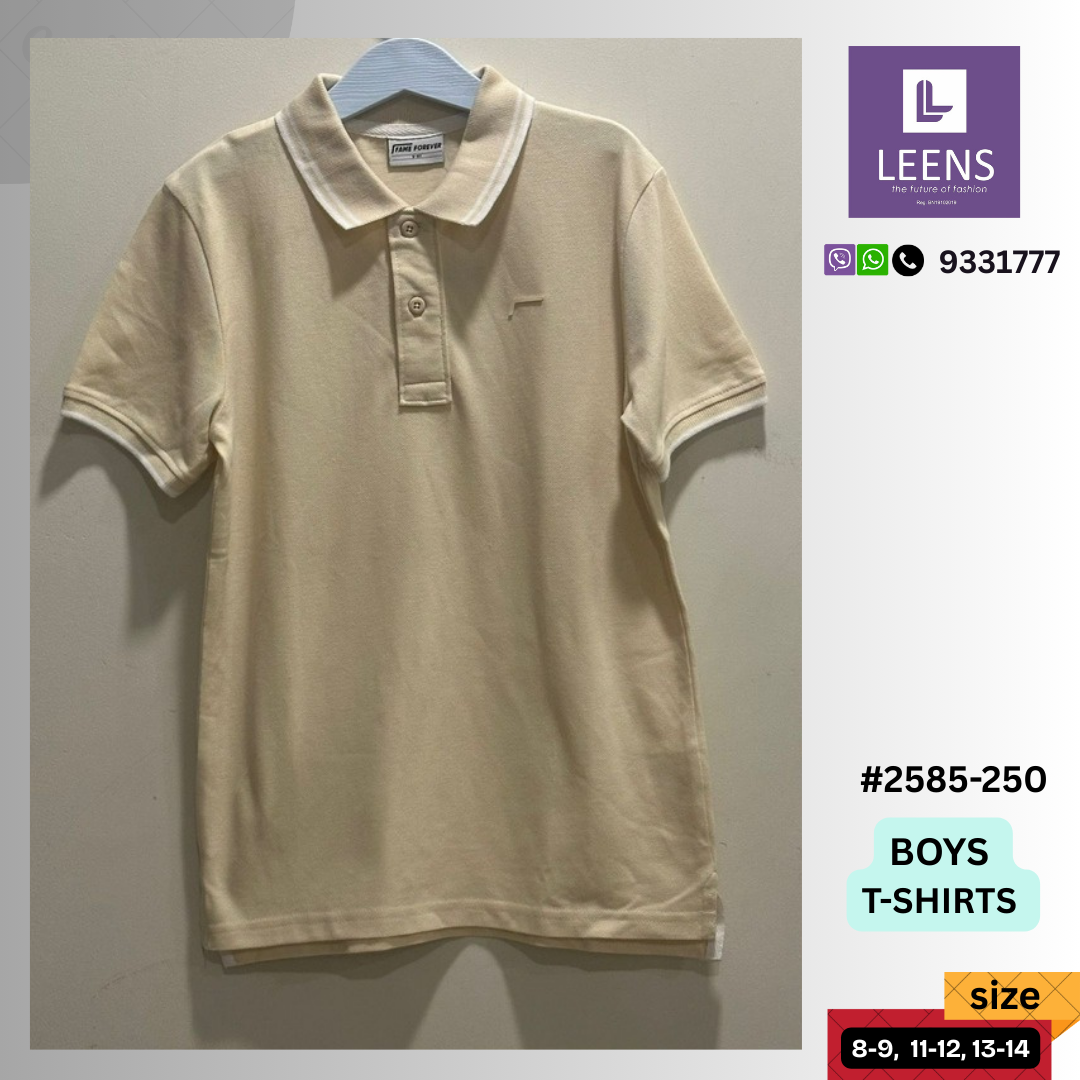 #2585 Boys T-shirt