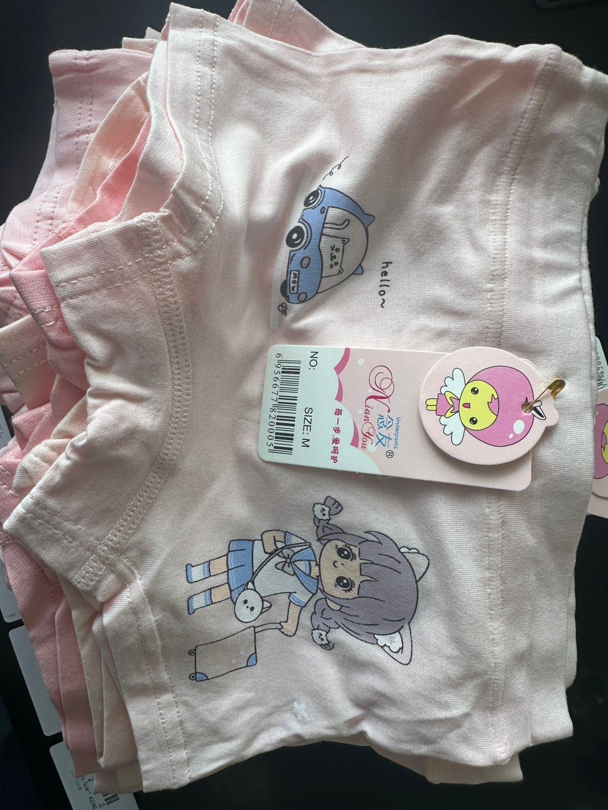 Kids Girls Underwear- #2319