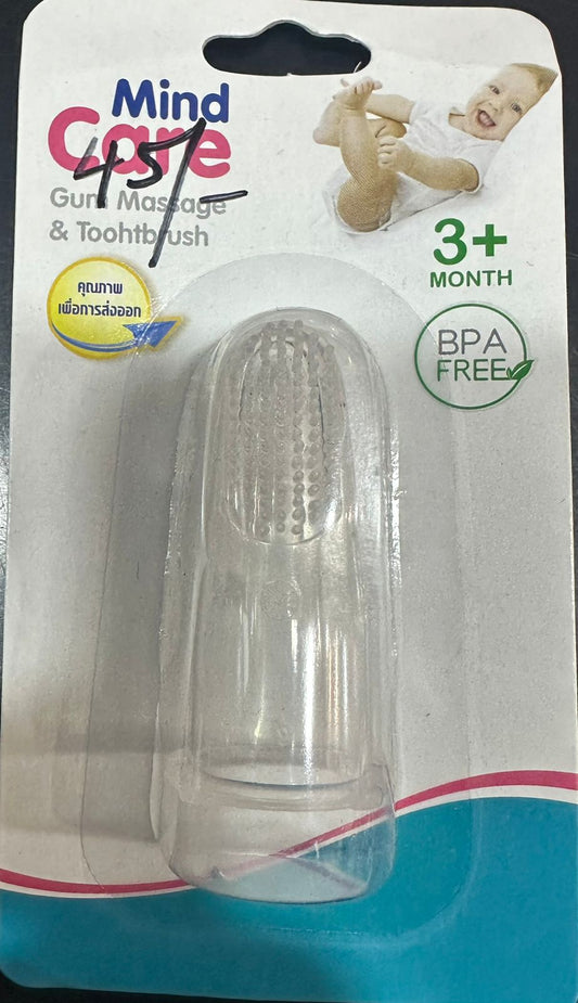 Baby feeding Spoon #2345