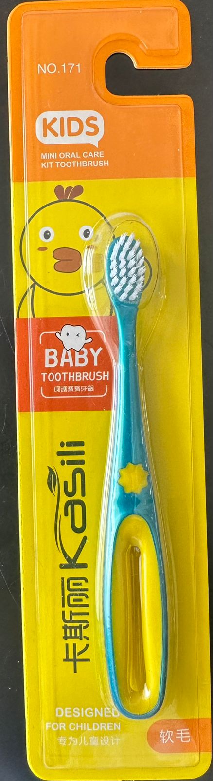 Baby ToothBrush #2355