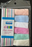 Baby FaceCloths Packet #2360