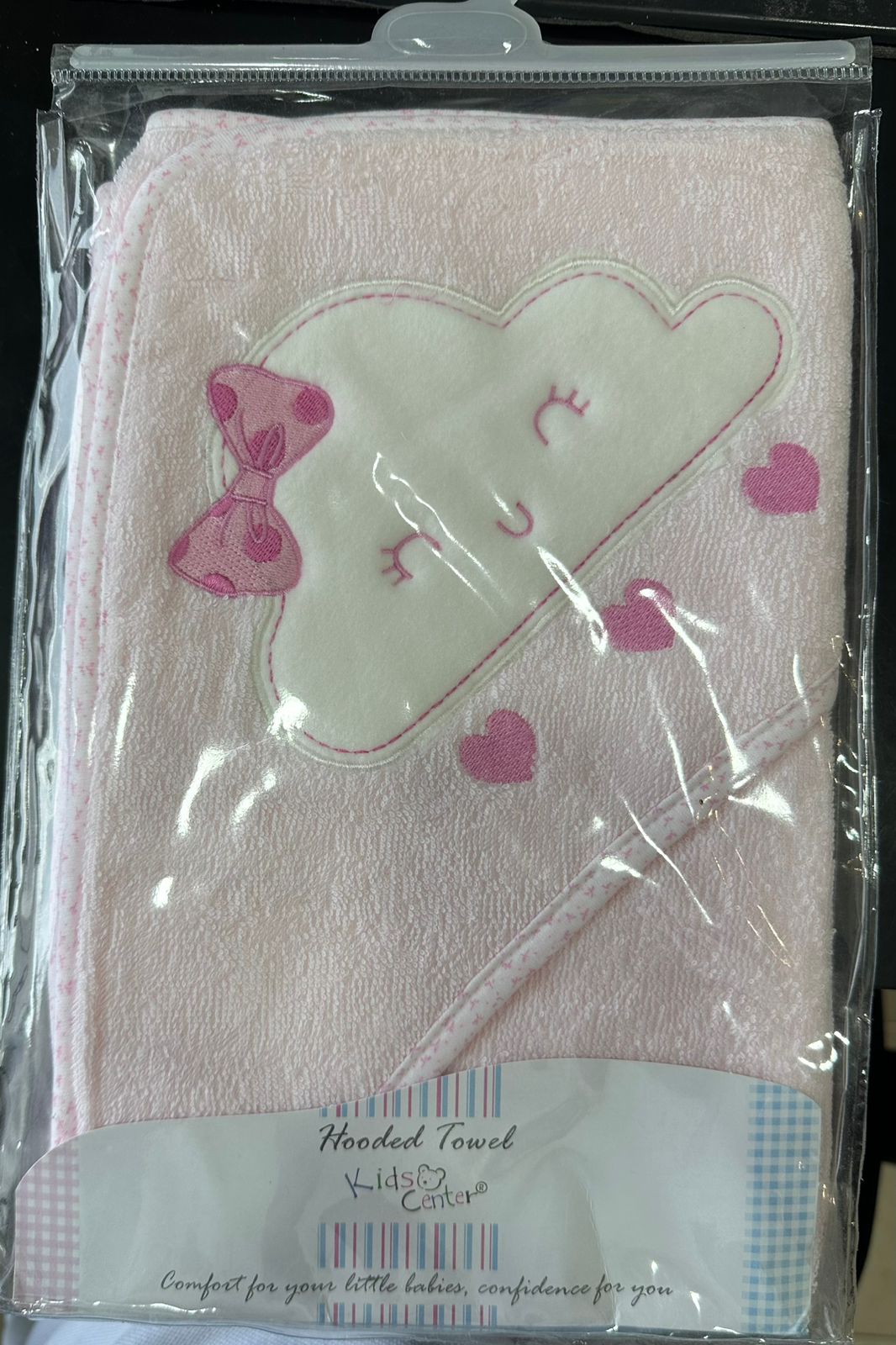 Baby Hooded Towel #2365