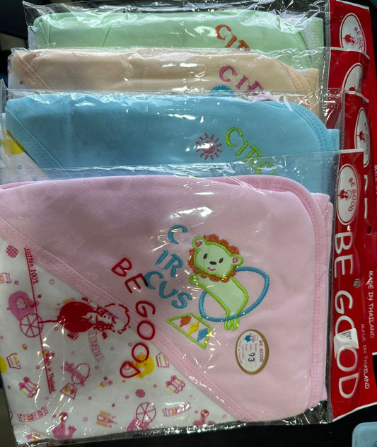 Baby Hooded Quilt #2366