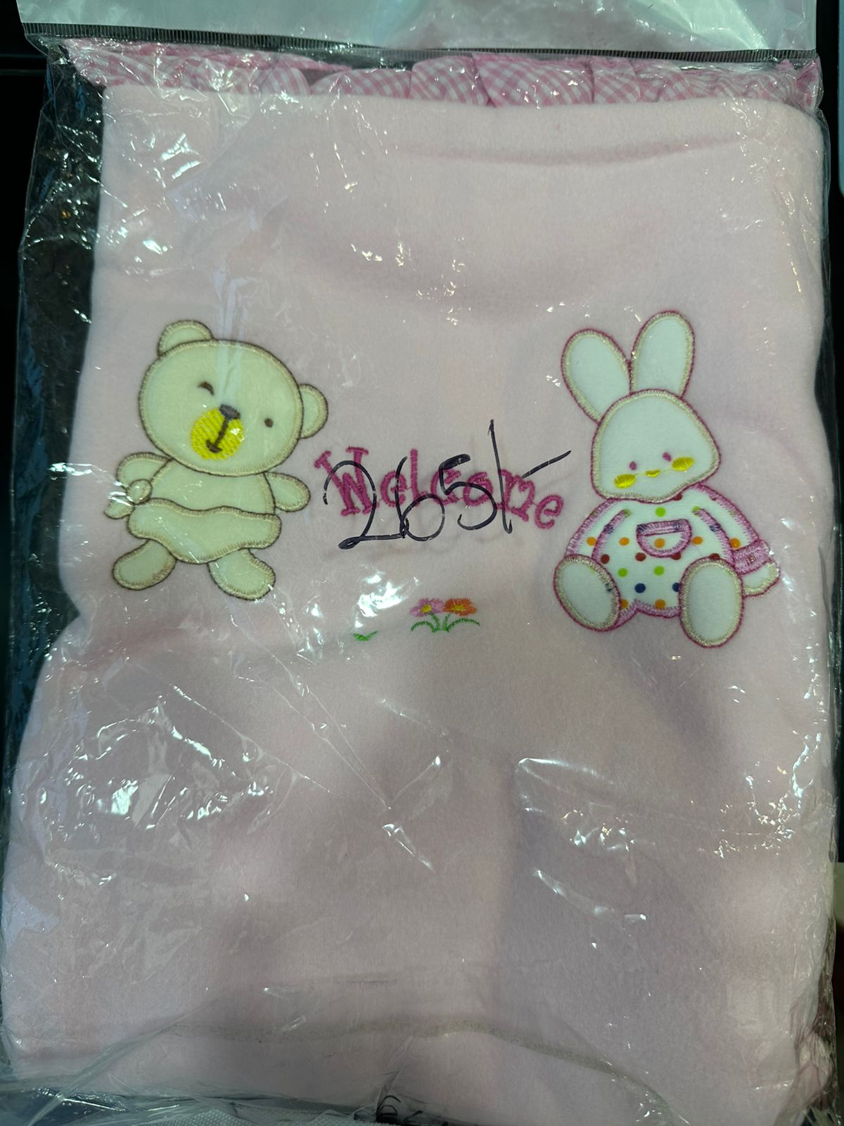 Baby Blanket #2373