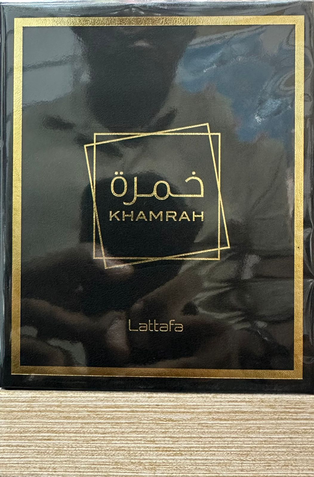 Perfume Khamrah Lattafa #2463