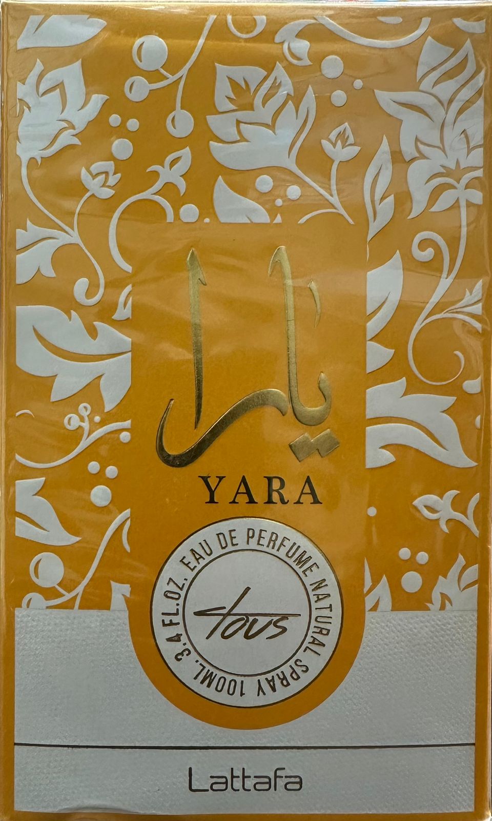 Perfume Yara Lattafa Yellow #2464