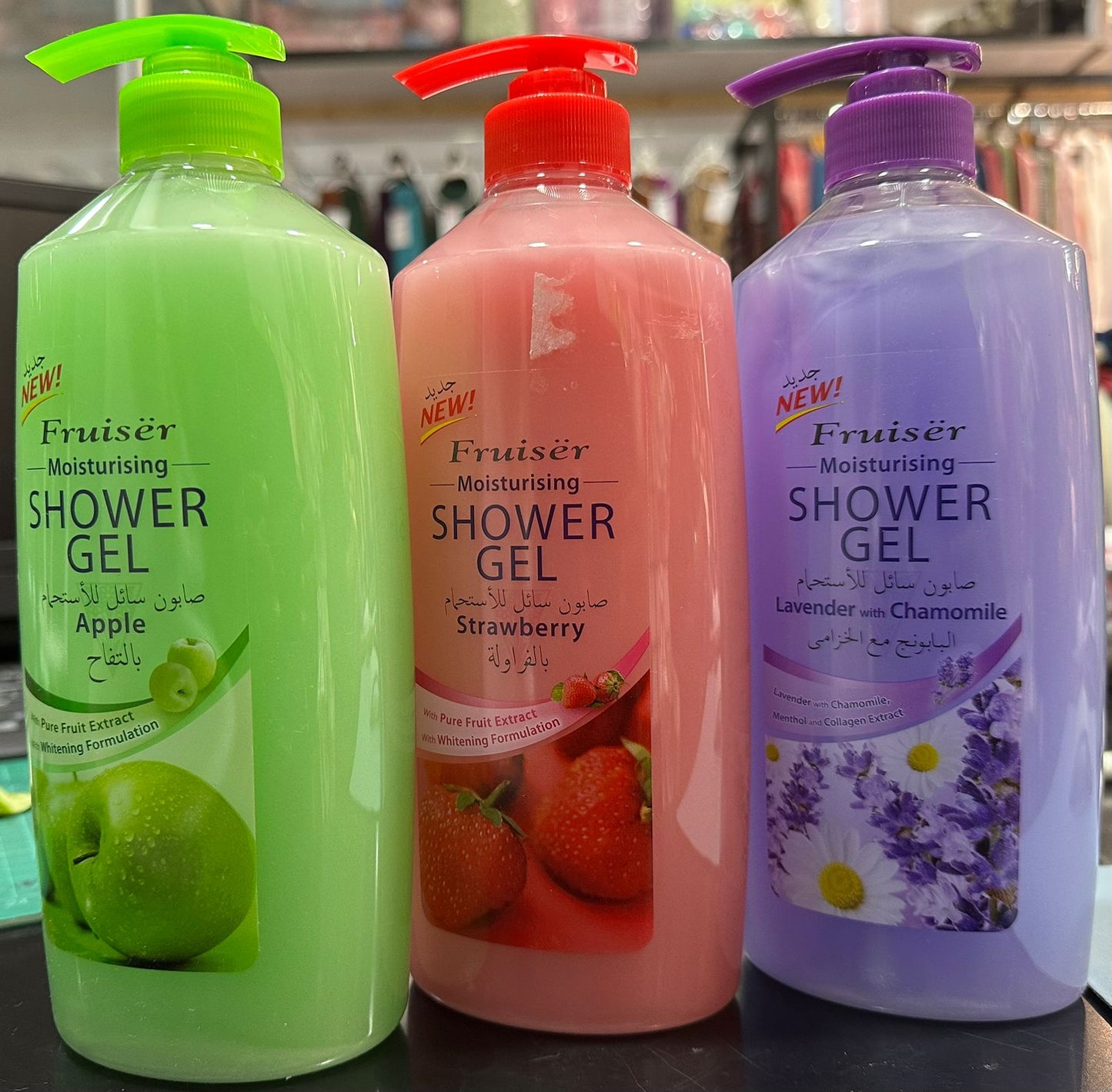Shower Gel Fruiser #2489