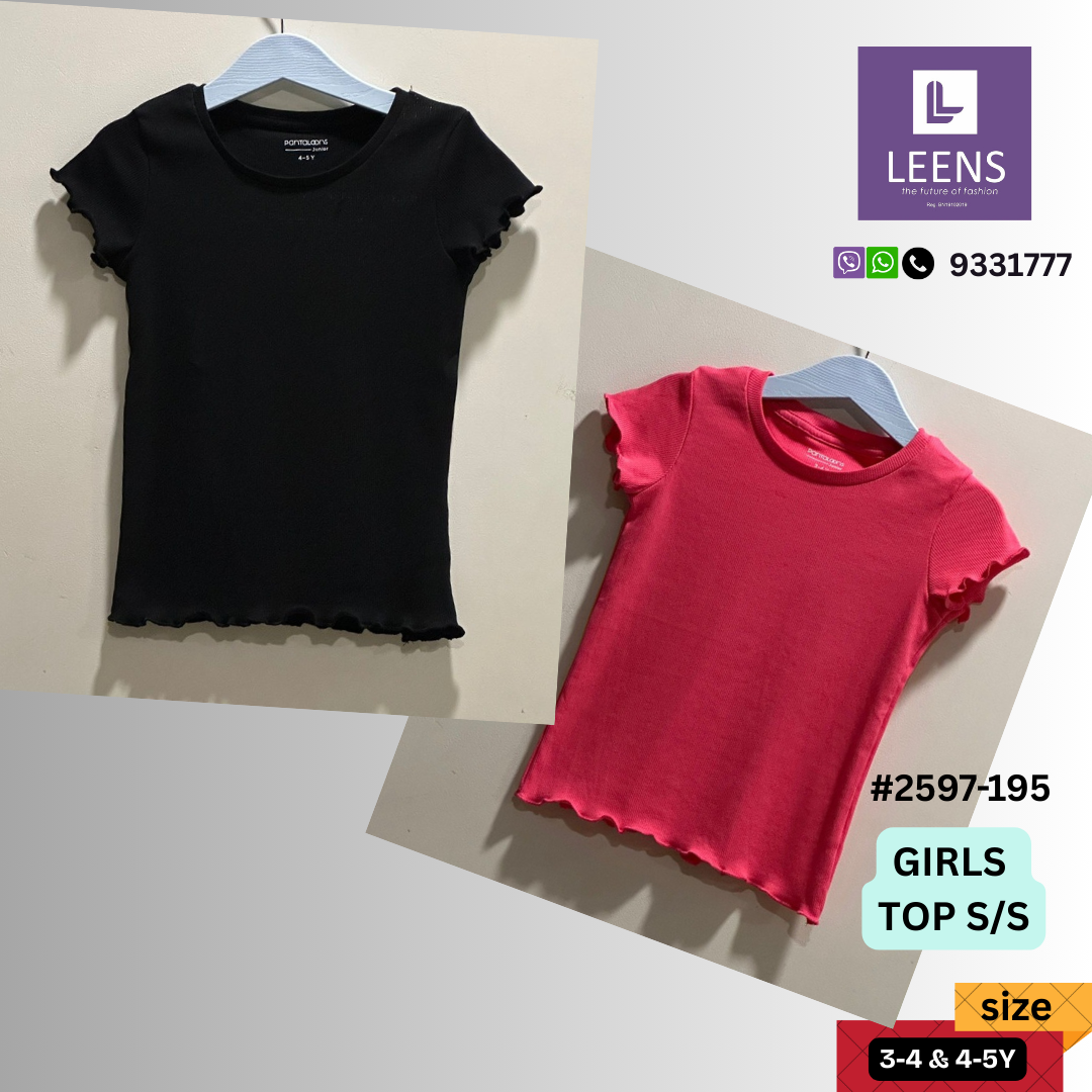#2597 Girls Top