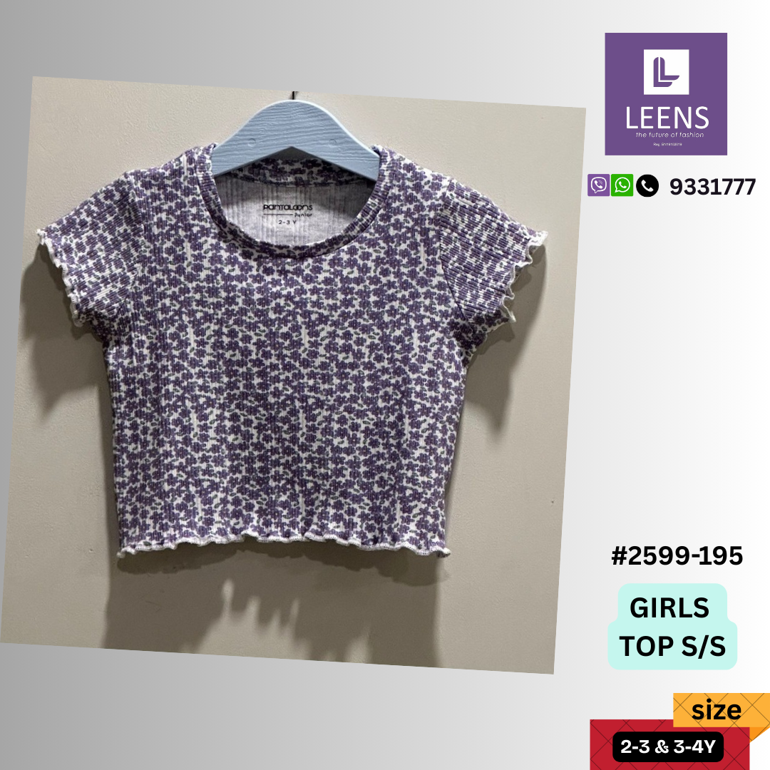#2599 Girls Top