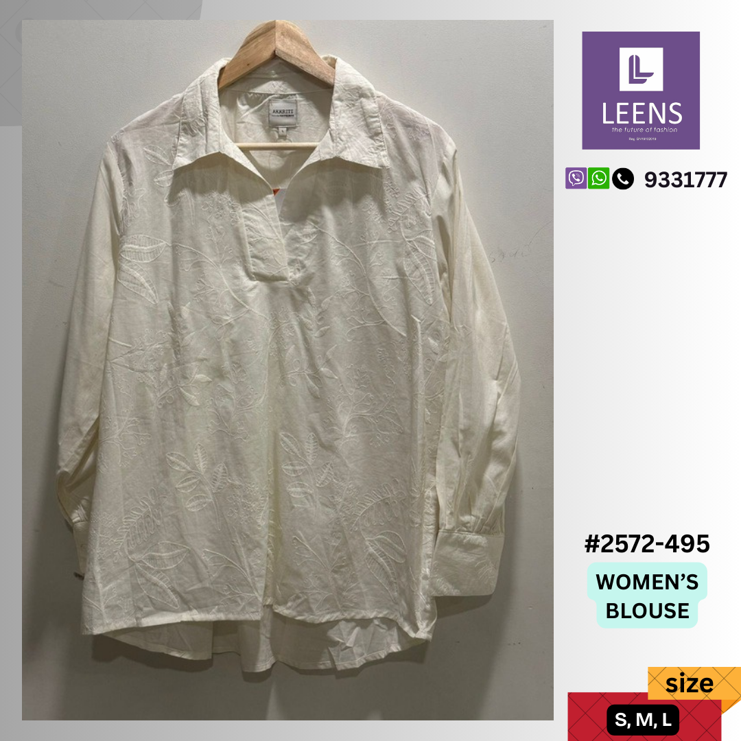 #2572 Women's Blouse
