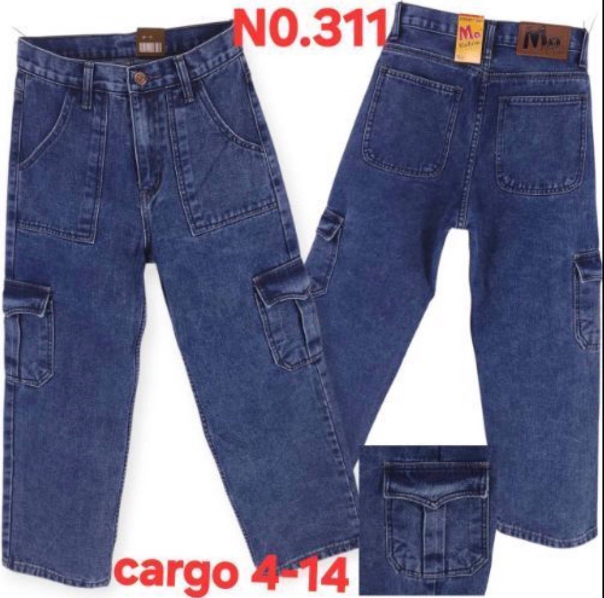 Boys Jeans #2728