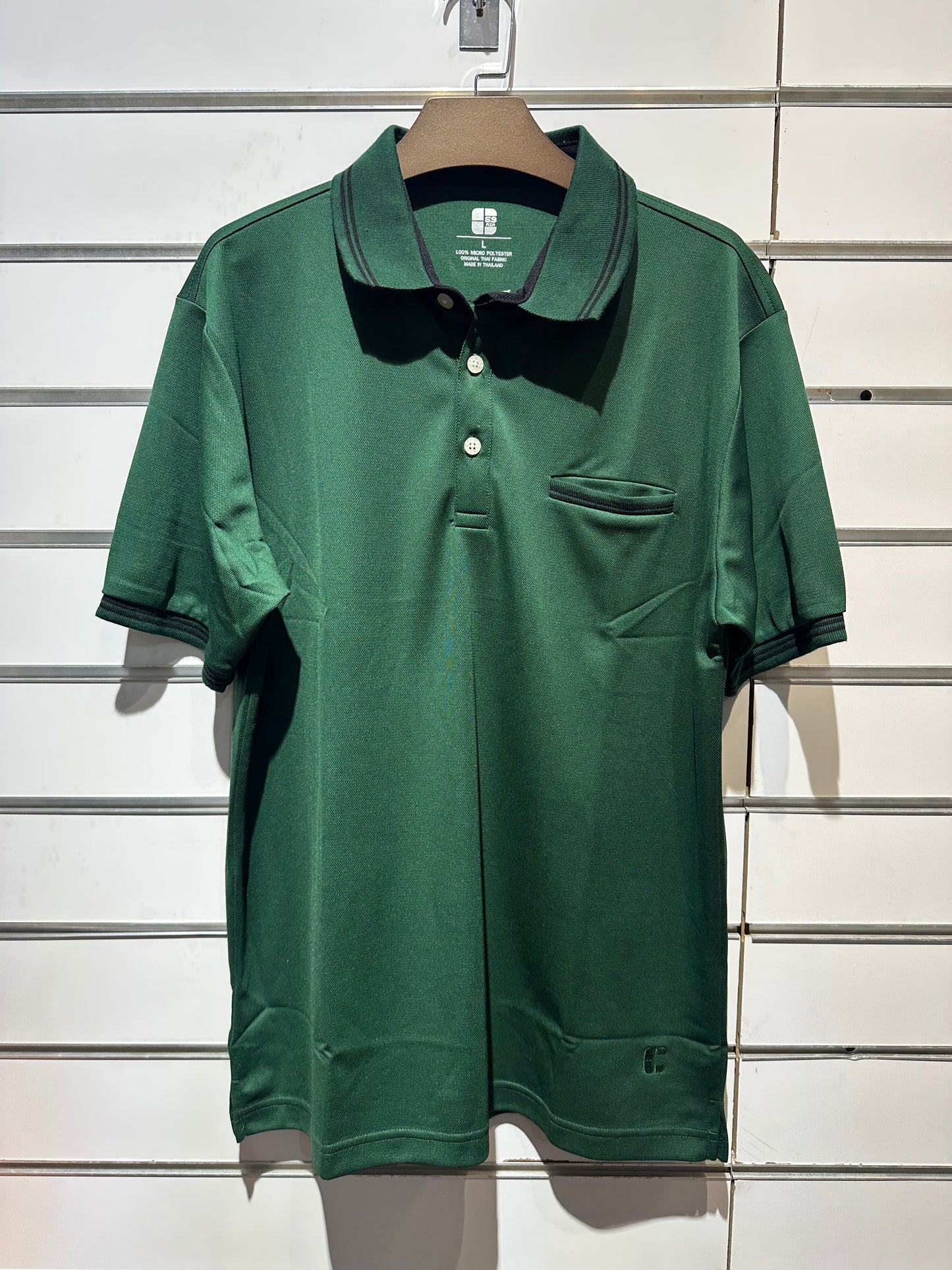 Men's T-Shirts #2070