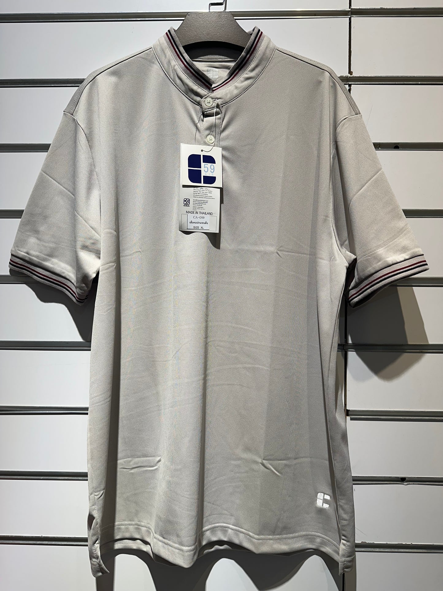 Men's T-Shirts #2077