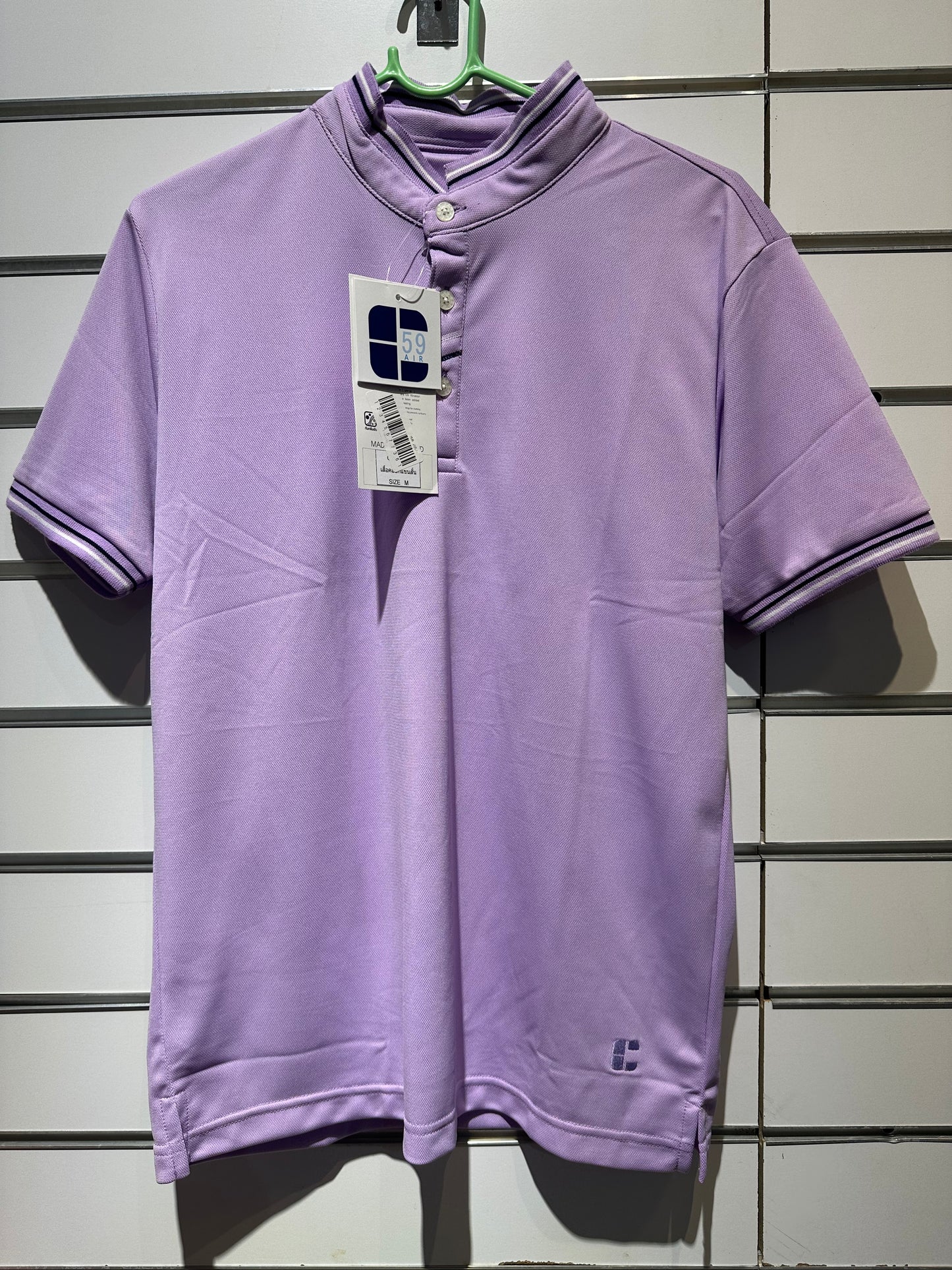 Men's T-Shirts #2081