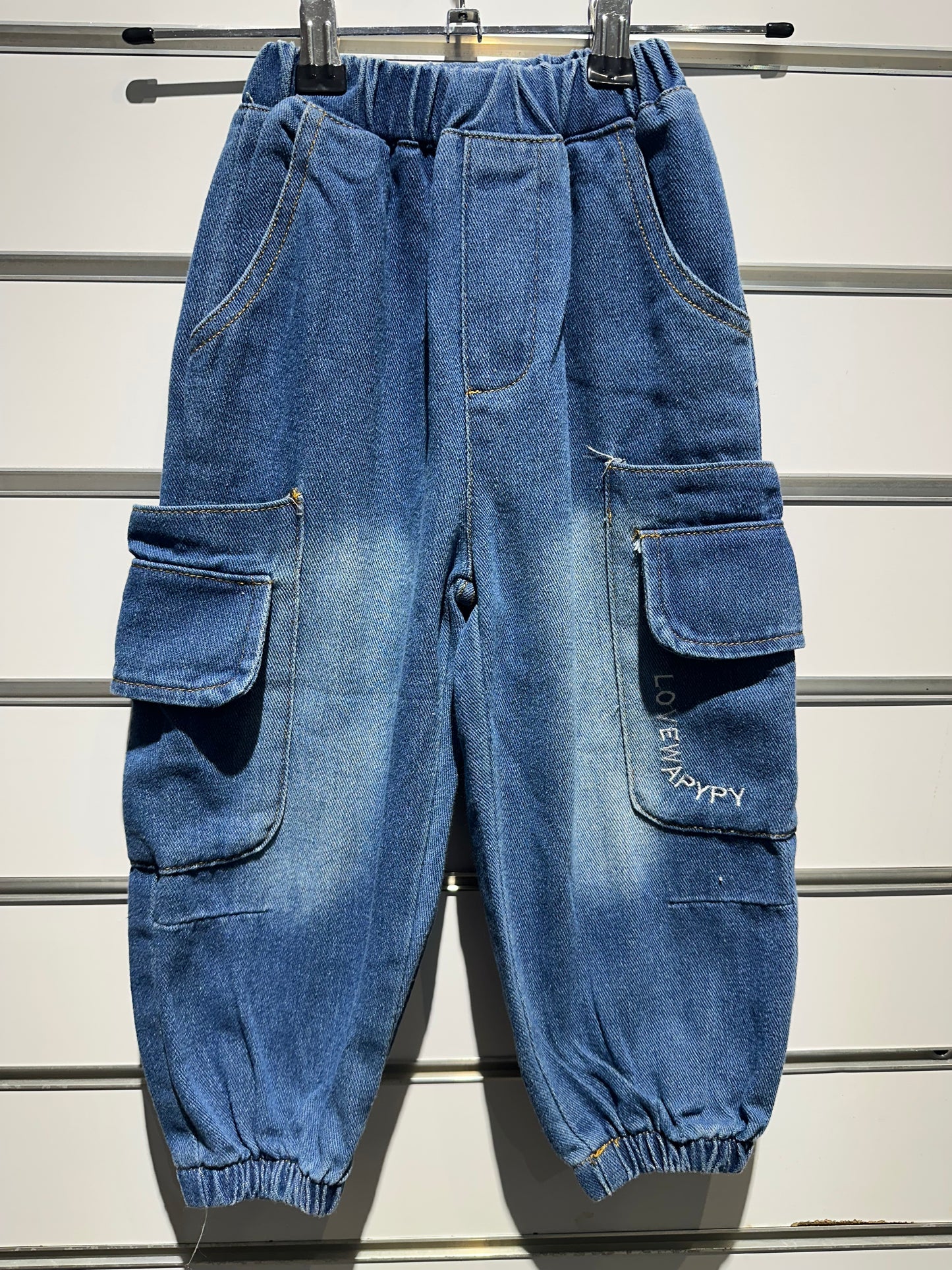 Kids Jeans Girls #2225