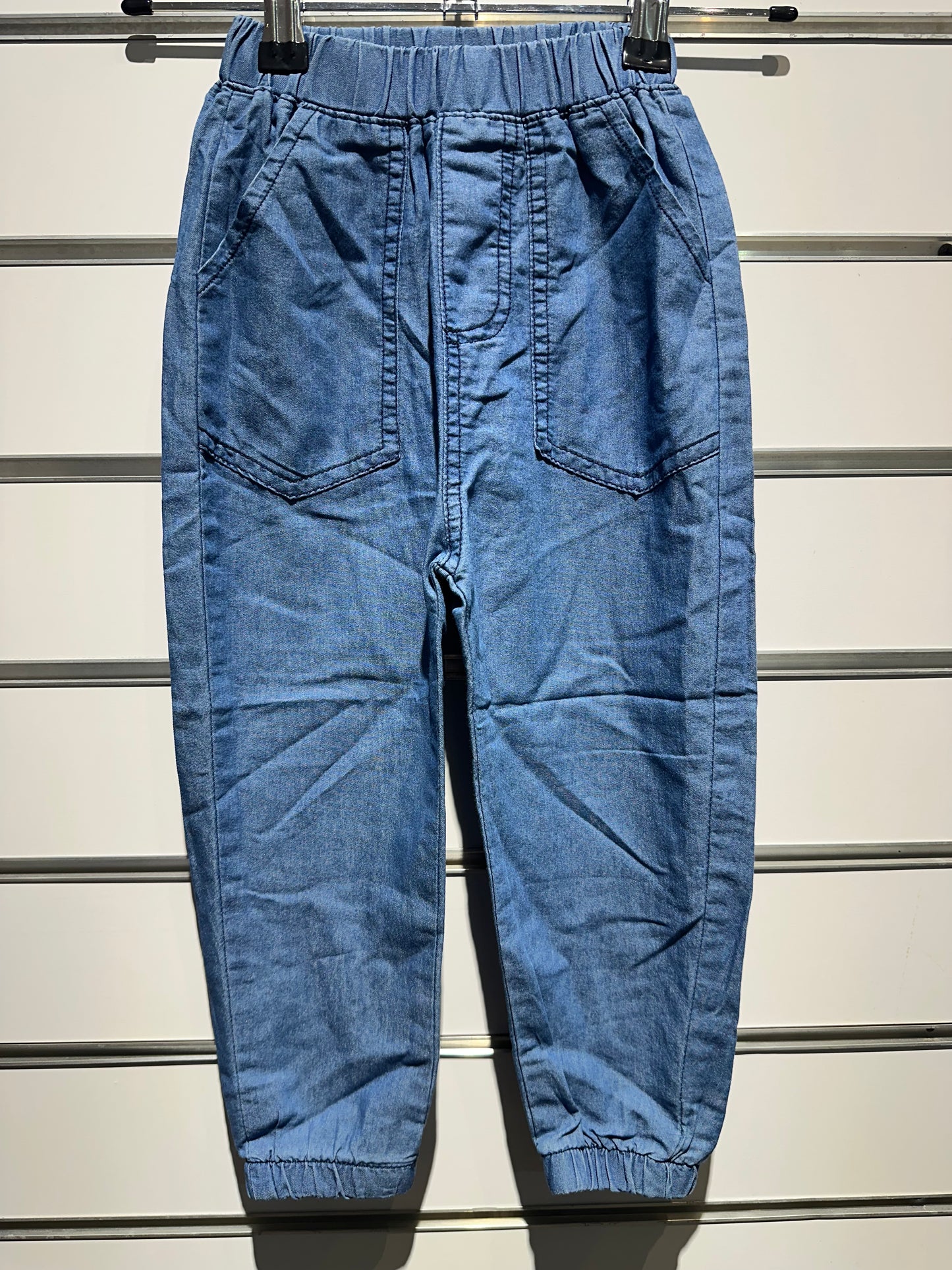 Kids Jeans Girls #2227