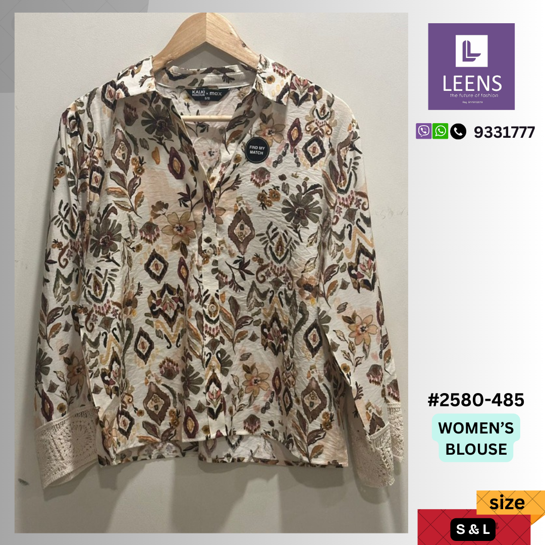 #2580 Women's Blouse
