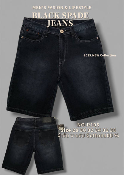 Mens Jeans Short #2735