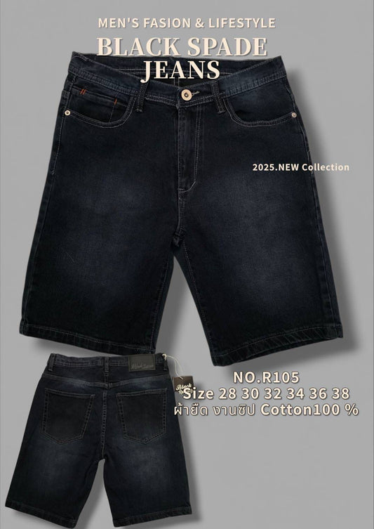 Mens Jeans Short #2735