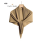 Pleated Plain Chiffon Scarf #1623