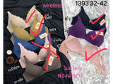 Ladies Bra #2737