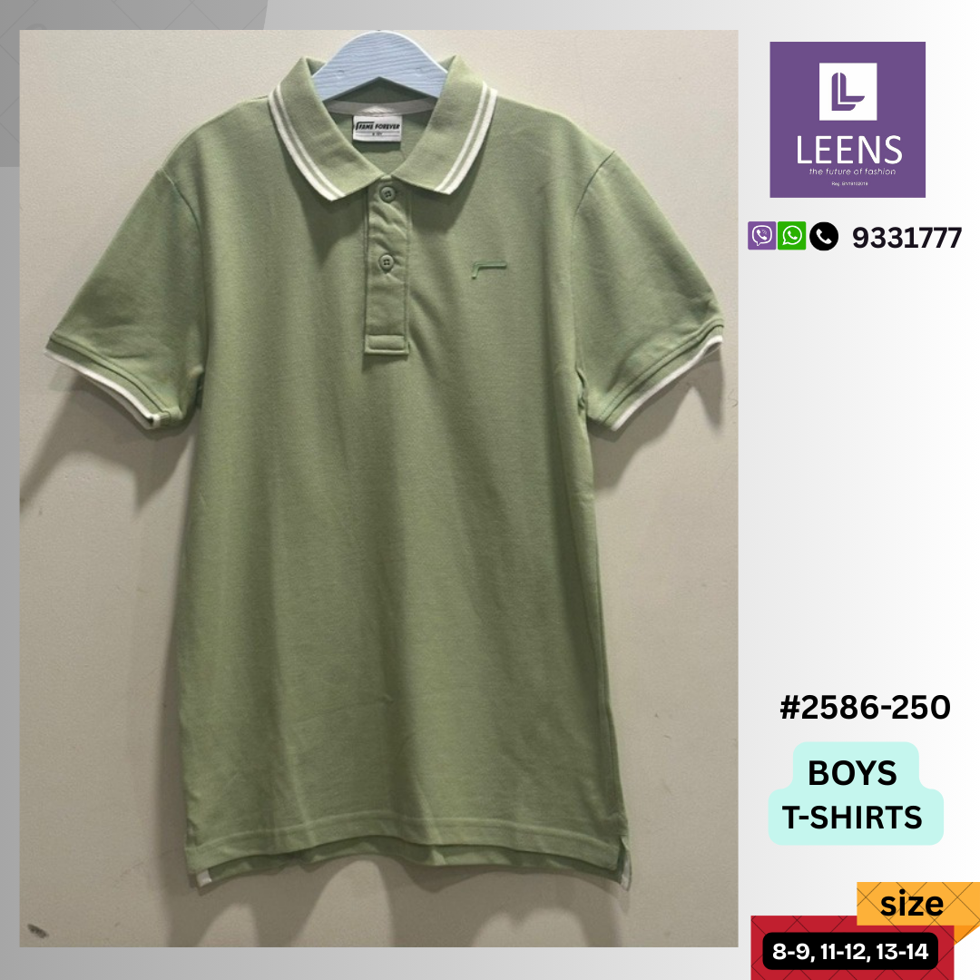 #2586 Boys T-shirt