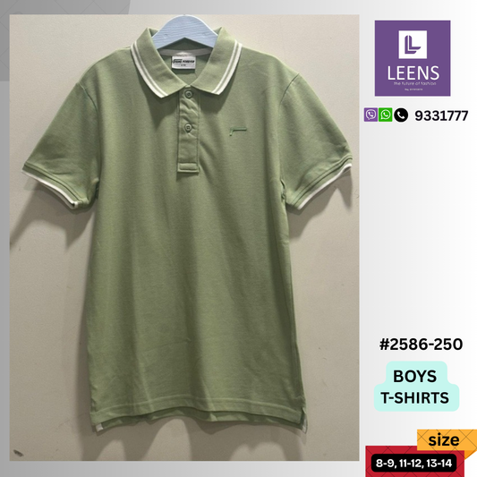 #2586 Boys T-shirt