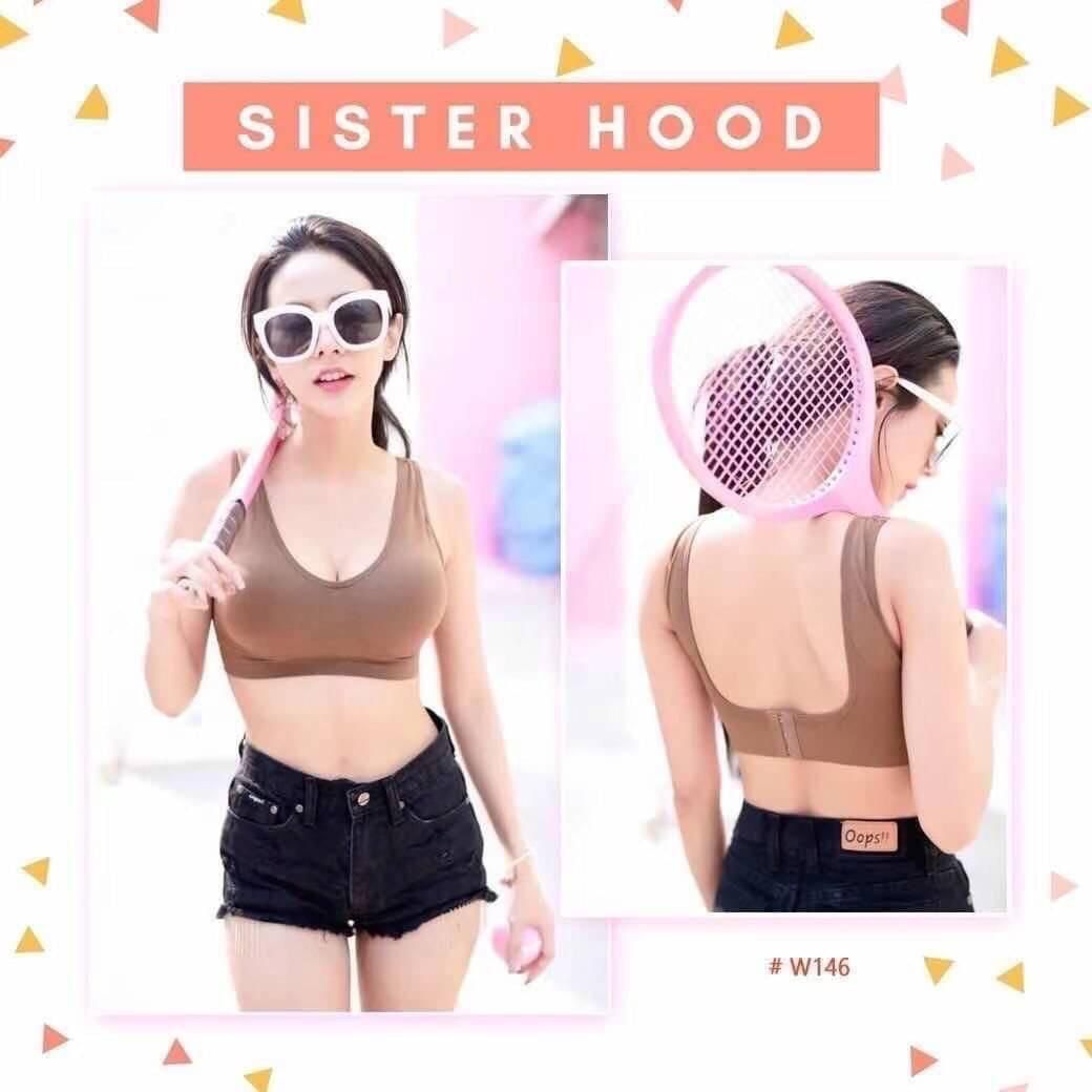 Bra - W146 Sister hood #2302