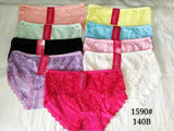 Underwear #2306