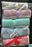 BabyTowel #2363