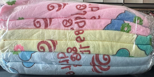 Kids Towel #2364