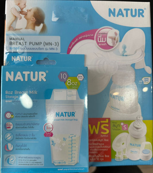 Manual Breast Pump #2404