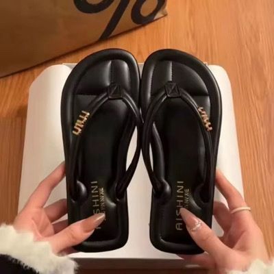 Ladies Slipper #2429