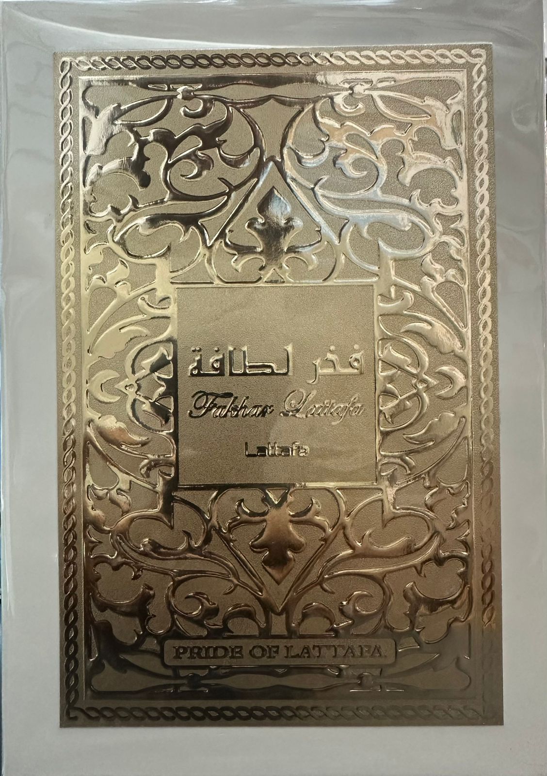 Perfume Fakhar Lattafa #2462
