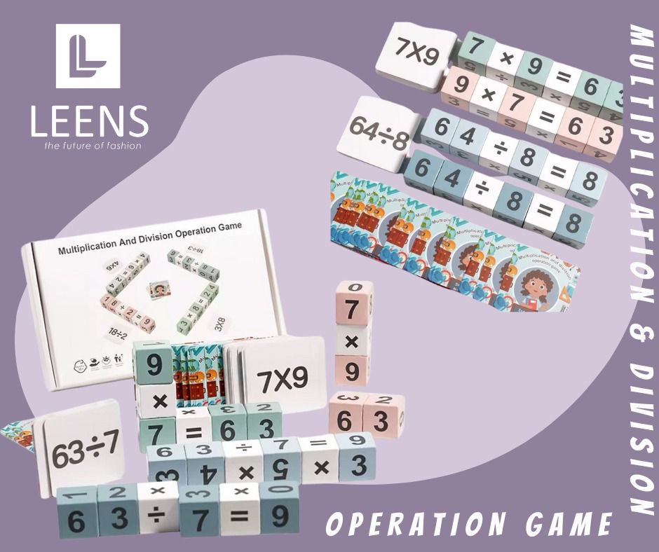 Multiplication Operation Game #2494