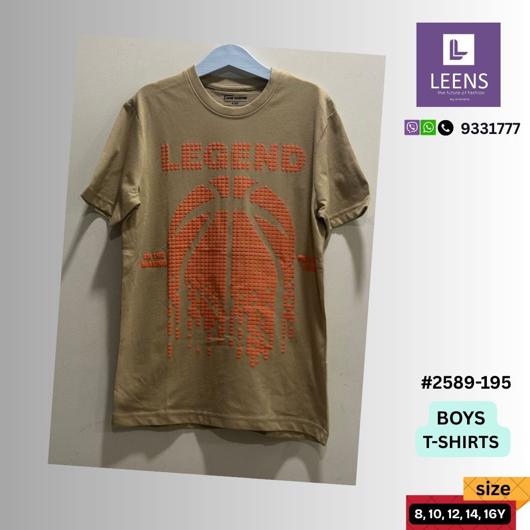 #2589 Boys T-shirt