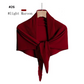 Pleated Plain Chiffon Scarf #1623