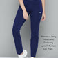#2567 Women's Track Pants