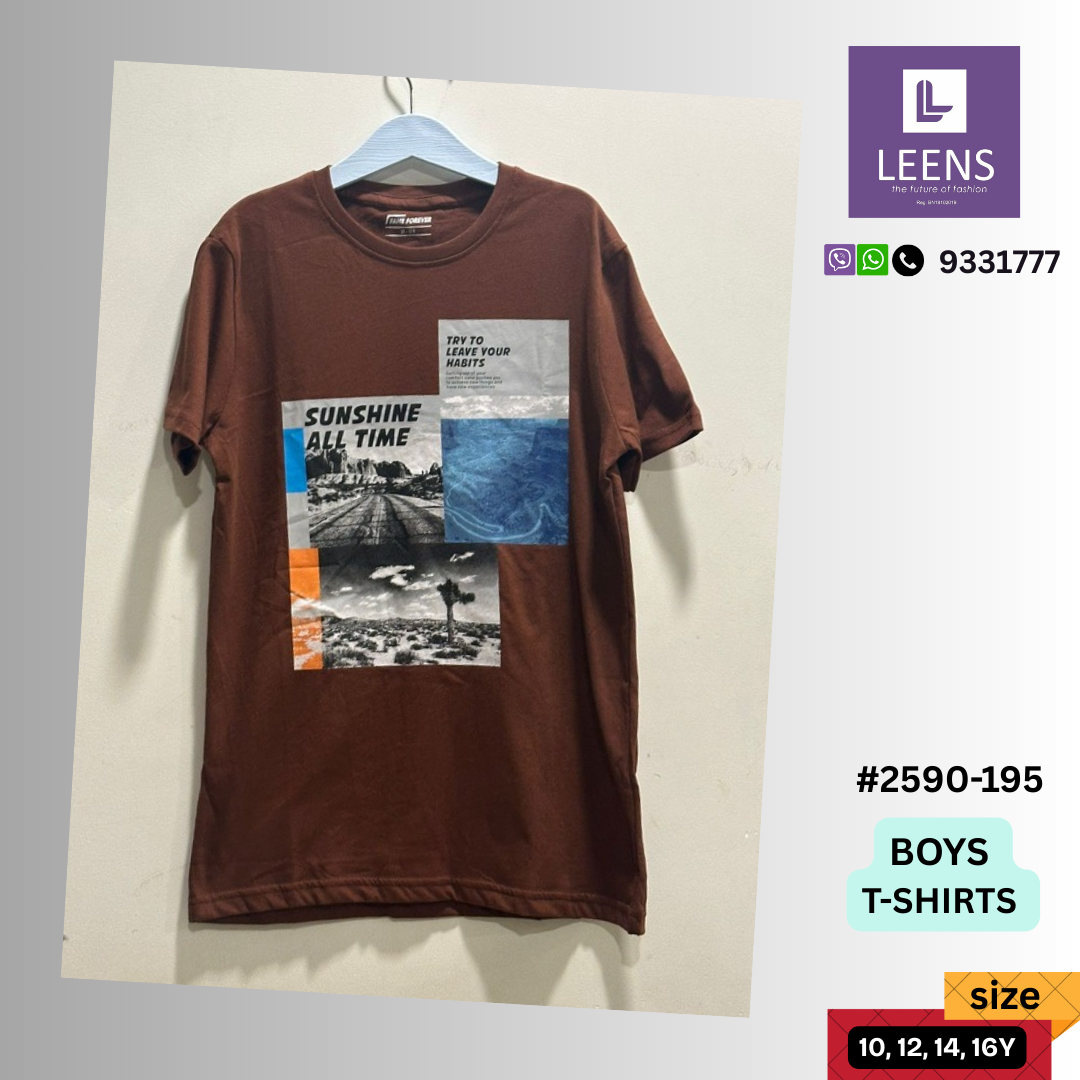 #2590 Boys T-shirt