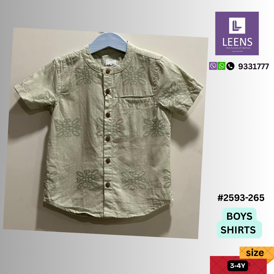 #2593 Boys Shirt