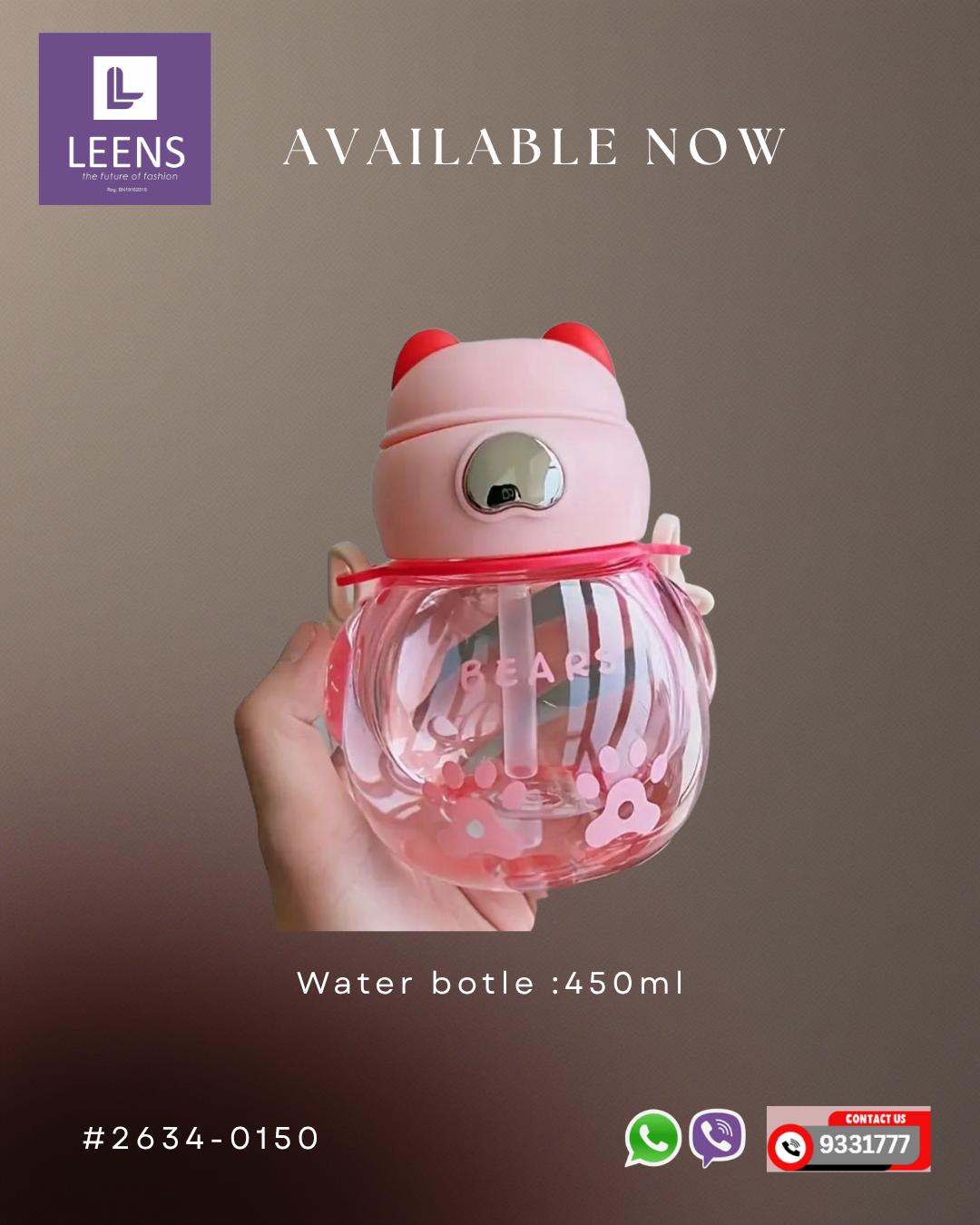 Water bottle -450ml #2634