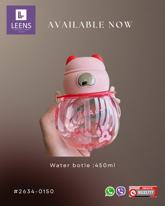 Water bottle -450ml #2634