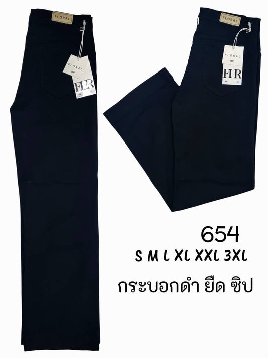 Lady Jeans #2725