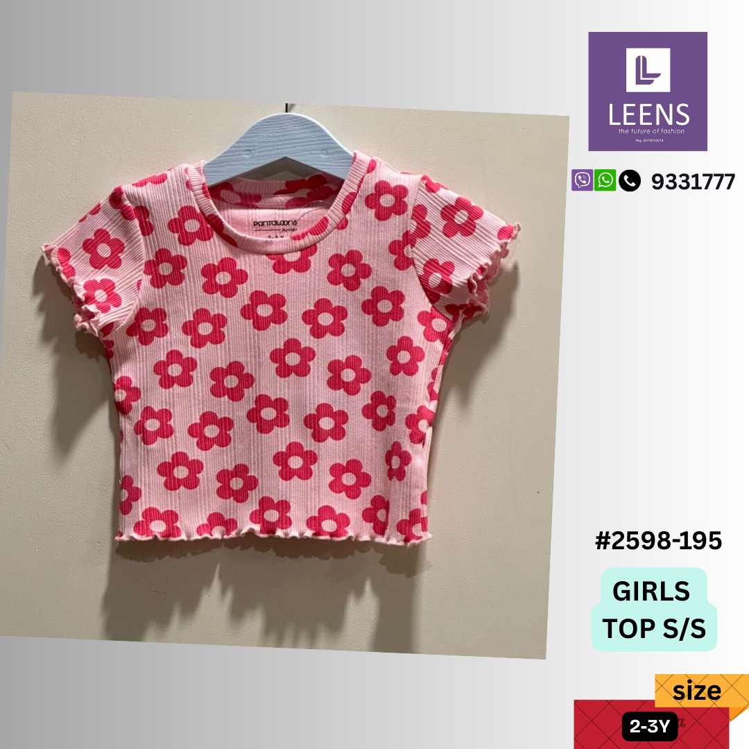 #2598 Girls Top