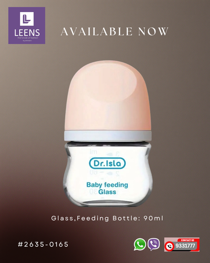 Glass, Feeding Bottle 90ml #2635