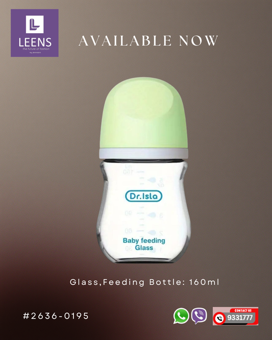 Glass, Feeding Bottle 160ml #2636