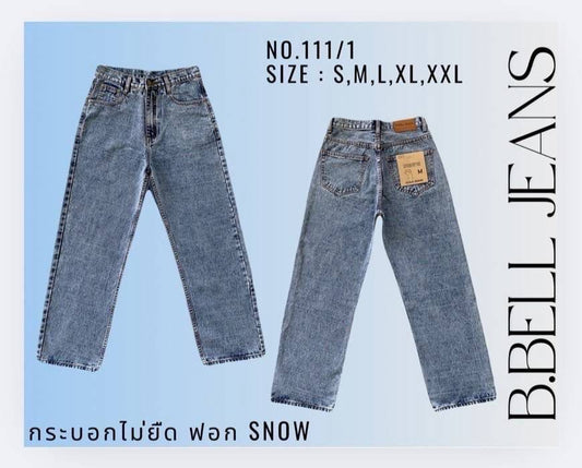 Lady Jeans #2724