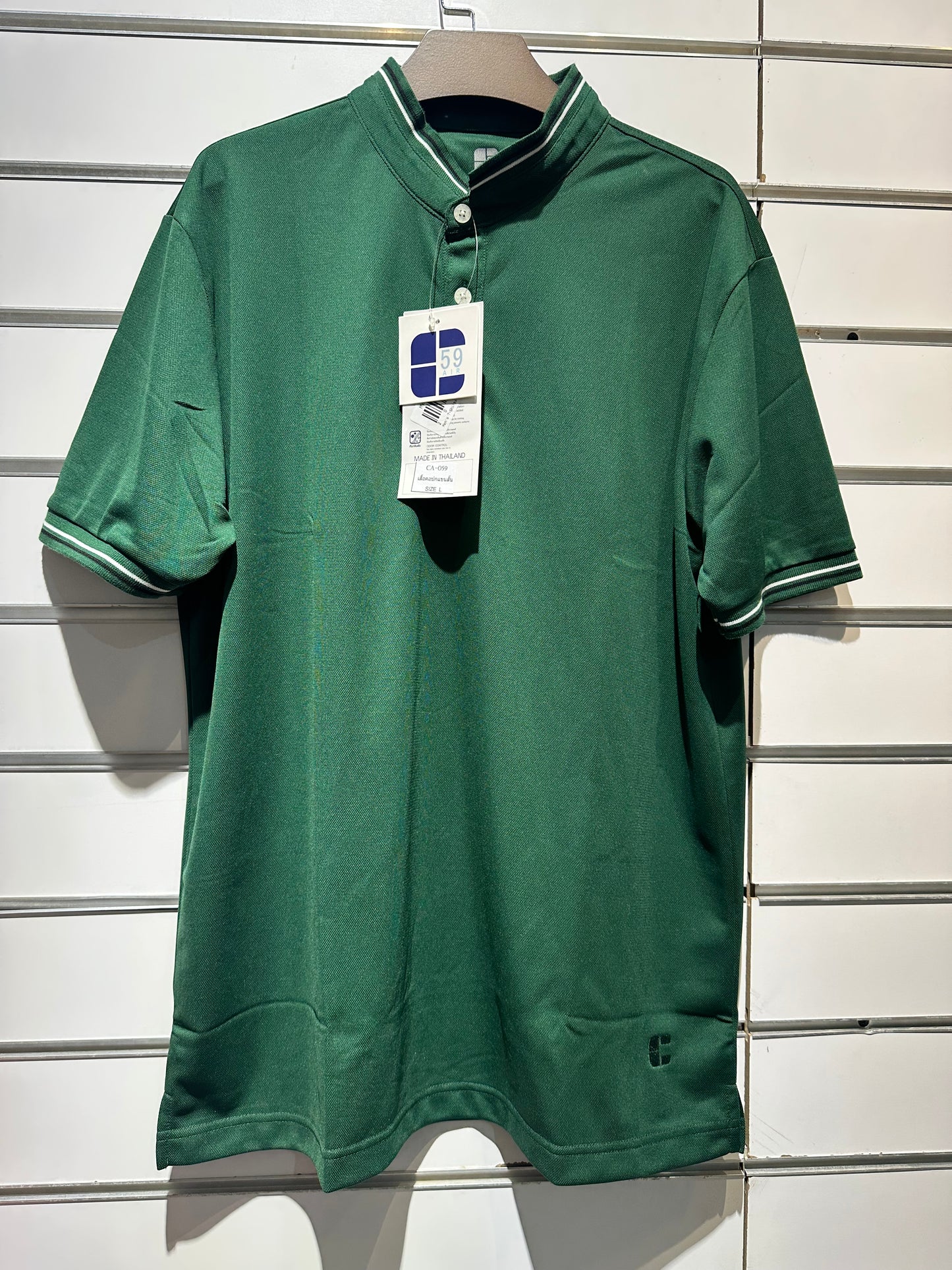 Men's T-Shirts #2078