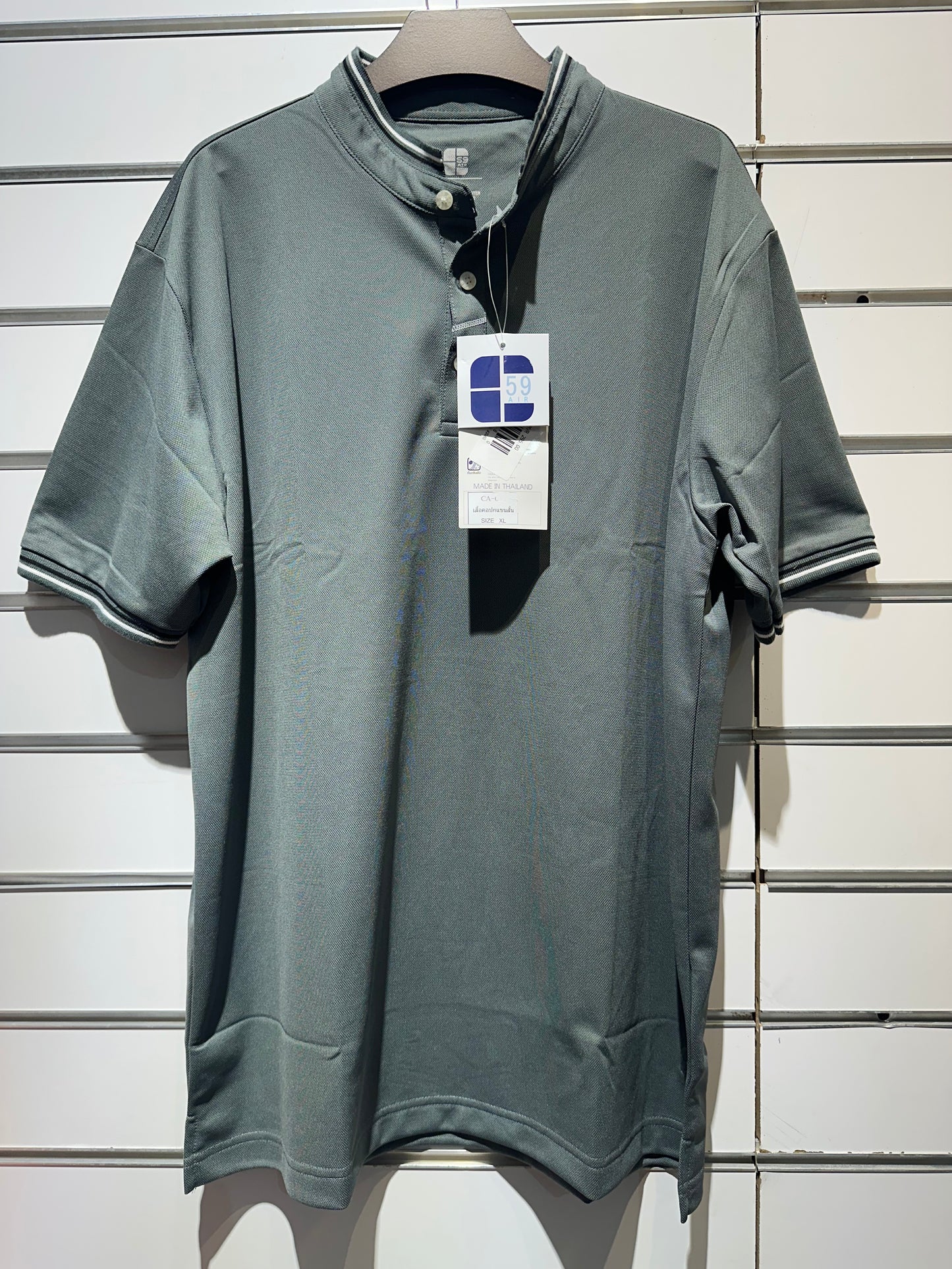 Men's T-Shirts #2080