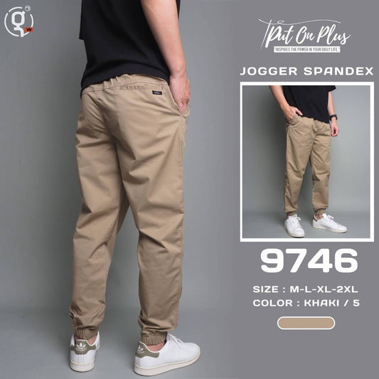 Jogger Pants #2100